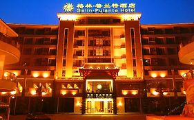 Gelin Pulante Hotel Chengdu